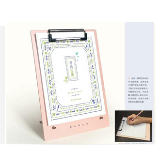 2019简单生活clw19069