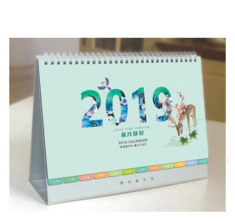 2019岁月静好clw19075重