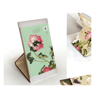 2019仙花长春clw19087